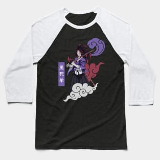 Kokushibo Baseball T-Shirt